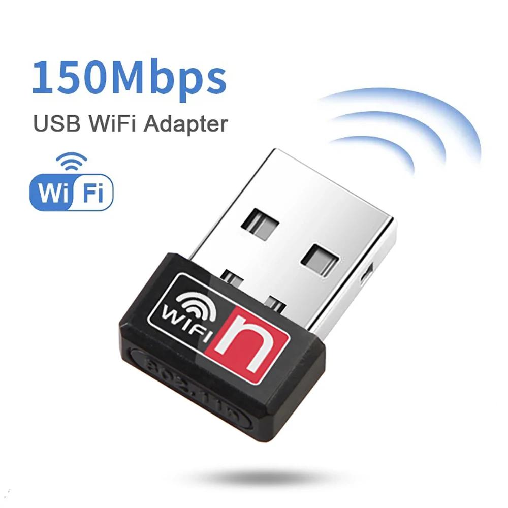 ƮϿ ̴ USB  , 150Mbps, 2.4G  Ʈũ ī, 802.11n USB ̴,  ù 